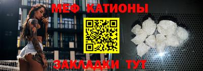 ALPHA PVP Апрелевка