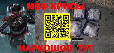 Альфа ПВП Апшеронск