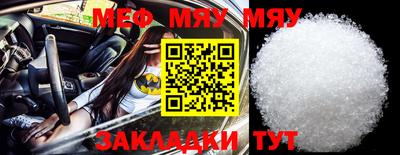 ALPHA PVP Апрелевка