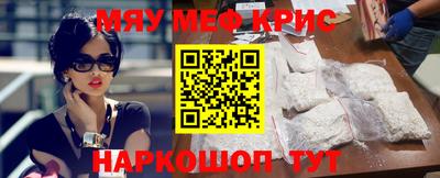 Альфа ПВП Апшеронск