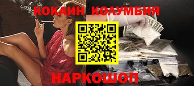 ALPHA PVP Апрелевка