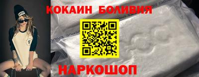 Альфа ПВП Апшеронск