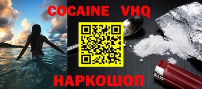 ALPHA PVP Апрелевка