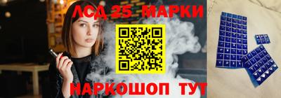 ALPHA PVP Апрелевка