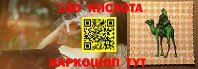 дурь Аргун