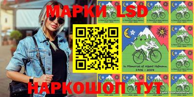 ALPHA PVP Апрелевка
