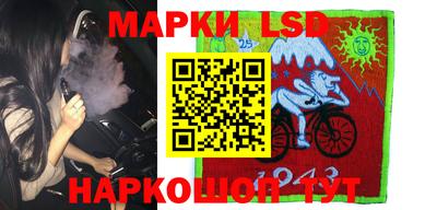 ALPHA PVP Апрелевка
