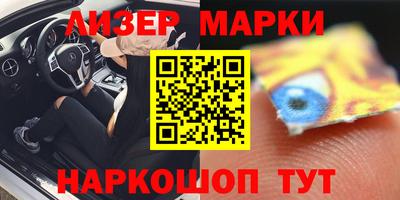 ALPHA PVP Апрелевка