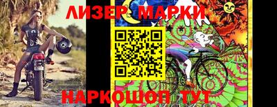 ALPHA PVP Апрелевка