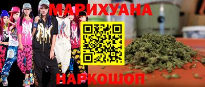дурь Аргун
