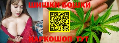 дурь Аргун