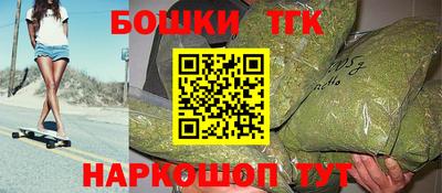 Альфа ПВП Апшеронск