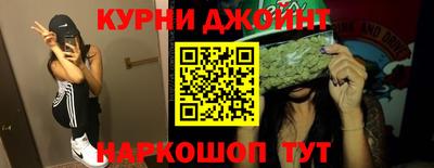 ALPHA PVP Апрелевка