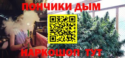 дурь Аргун