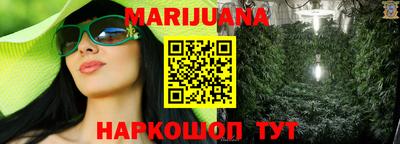 дурь Аргун