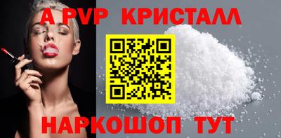 дурь Аргун