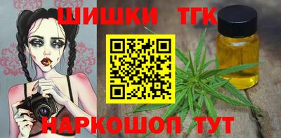 Альфа ПВП Апшеронск