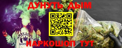 ALPHA PVP Апрелевка