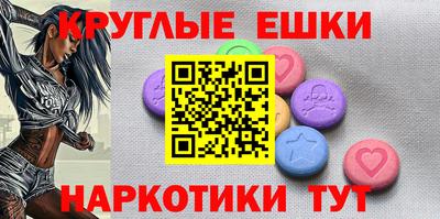 дурь Аргун
