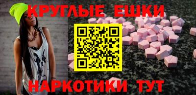 дурь Аргун
