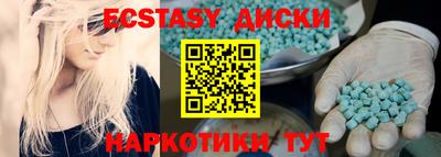 Альфа ПВП Апшеронск