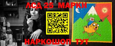 дурь Аргун