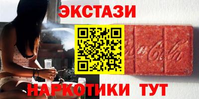 ALPHA PVP Апрелевка