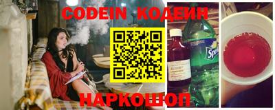 дурь Аргун