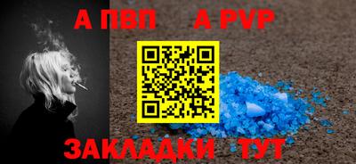 дурь Аргун