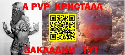 дурь Аргун