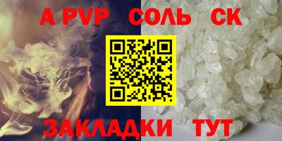 дурь Аргун