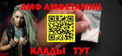 кокаин Вязники