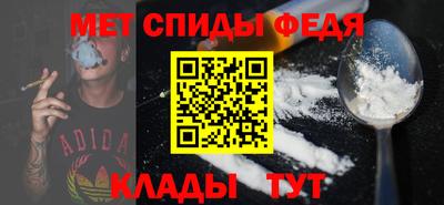 Альфа ПВП Апшеронск