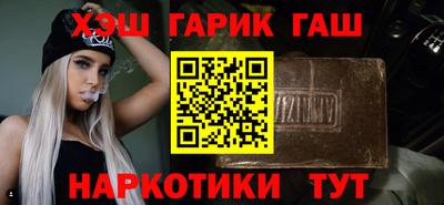 ALPHA PVP Апрелевка