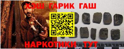 ALPHA PVP Апрелевка