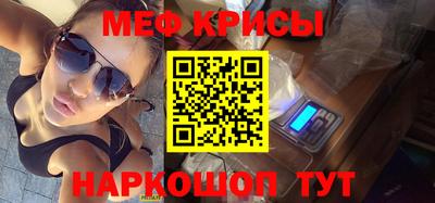 прущие грибы Вязьма