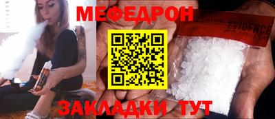 ALPHA PVP Апрелевка