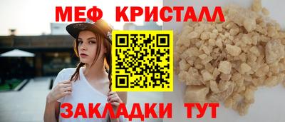 дурь Аргун